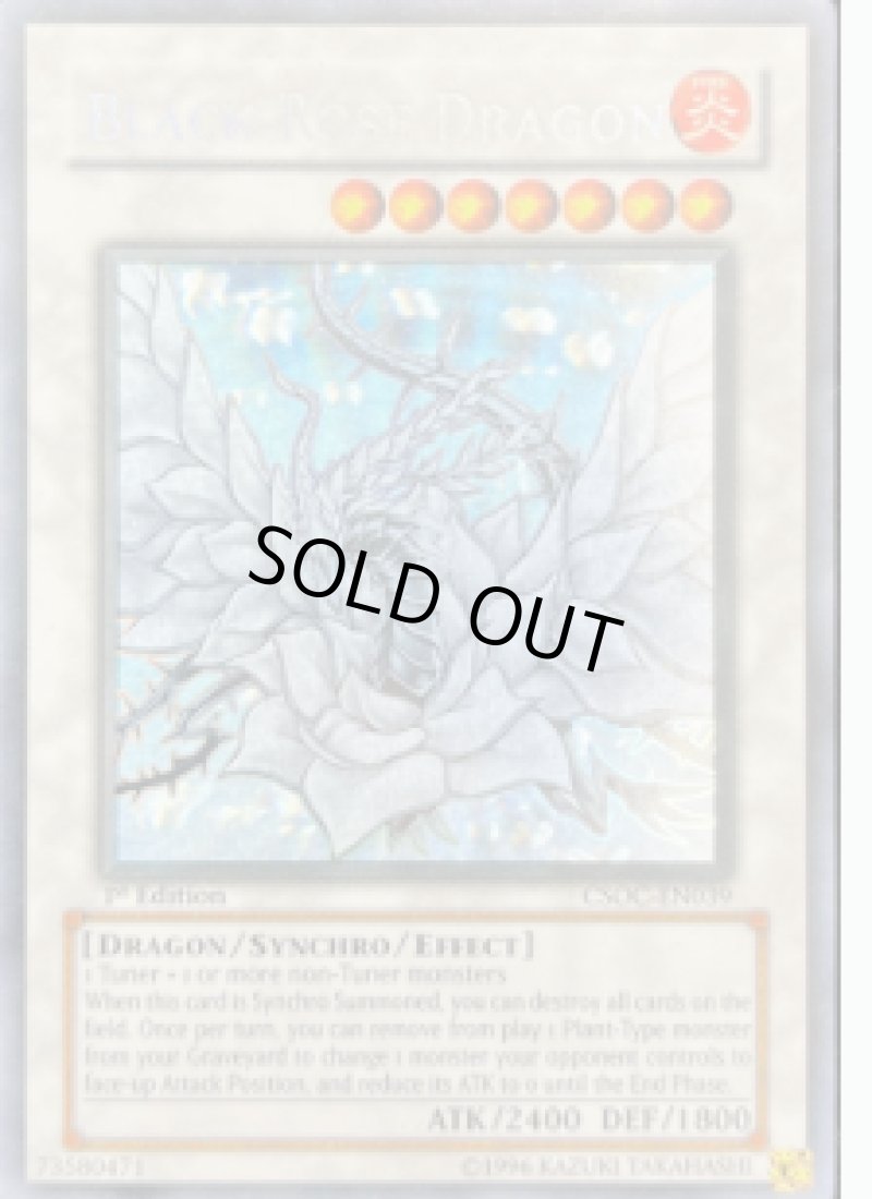 画像1: 〔特価品〕☆英語版☆ブラックローズドラゴン1st/ゴーストレア【シンクロ】《CSOC-EN039》 (1)