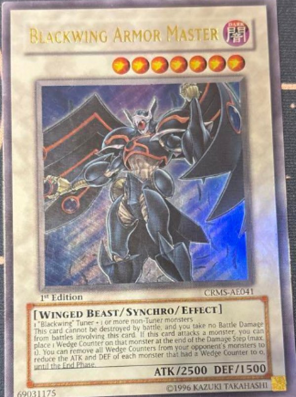 遊戯王 ＢＦ－アーマード・ウィング レリーフ CRMS-AE041 旧アジア版 遊戯王 BF－アーマード・ウィング レリーフ CRMS-AE041 旧