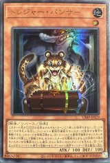 メル23823専用　遊戯王　PSA7〜9　まとめ売り メル23823専用 遊戯王 PSA7〜9 まとめ売り
