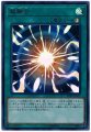 ☆SALE☆超融合