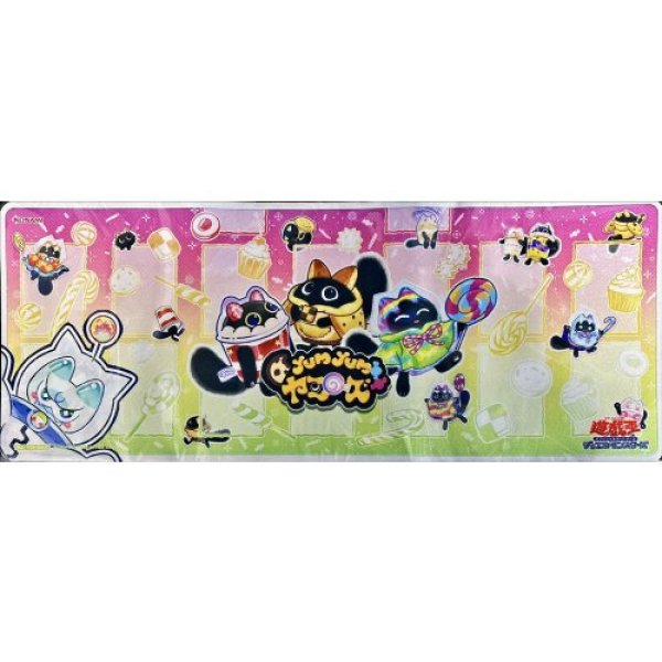 遊戯王 ニューロン プレイマット⑫ ヤミー 最安 未開封】ヤミー(ニューロン)/プレイマット - メルカード遊戯王