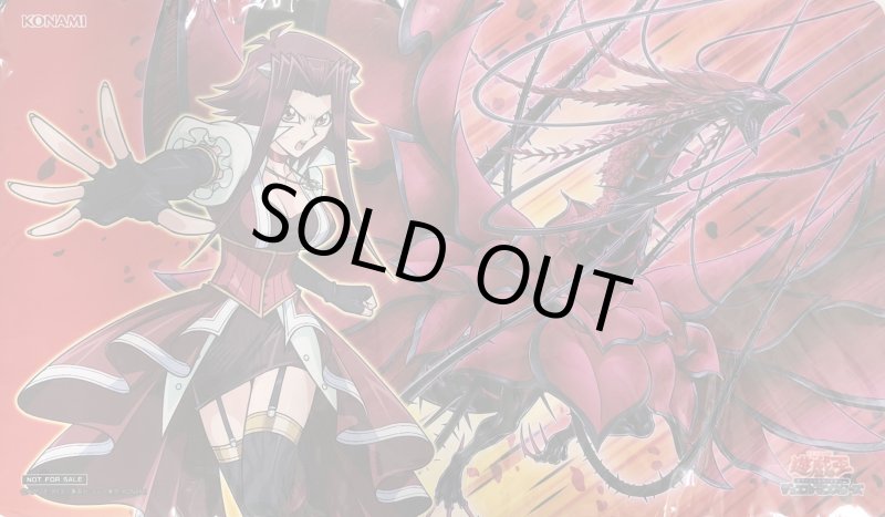 画像1: 【未開封】十六夜アキ&黒薔薇の破滅竜/プレイマット (1)