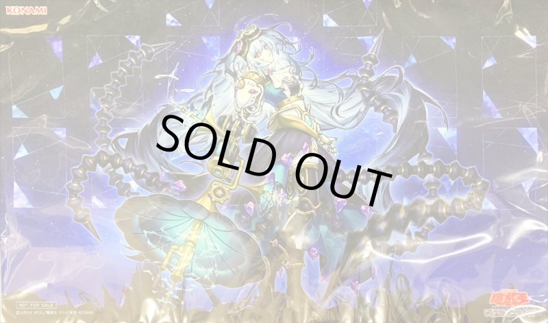 画像1: 【未開封】麗しき磁律機壊(RANKINGDUEL2025)/プレイマット (1)