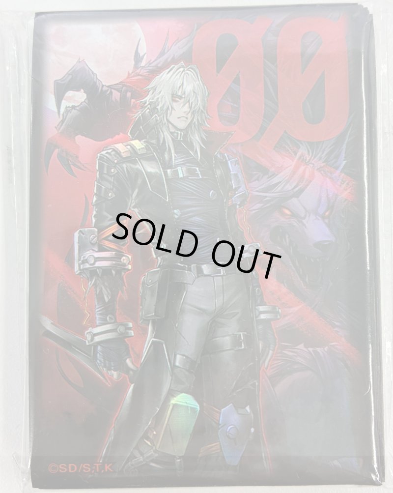 画像1: 【未開封】K900号ルプス/50枚入り【スリーブ】 (1)