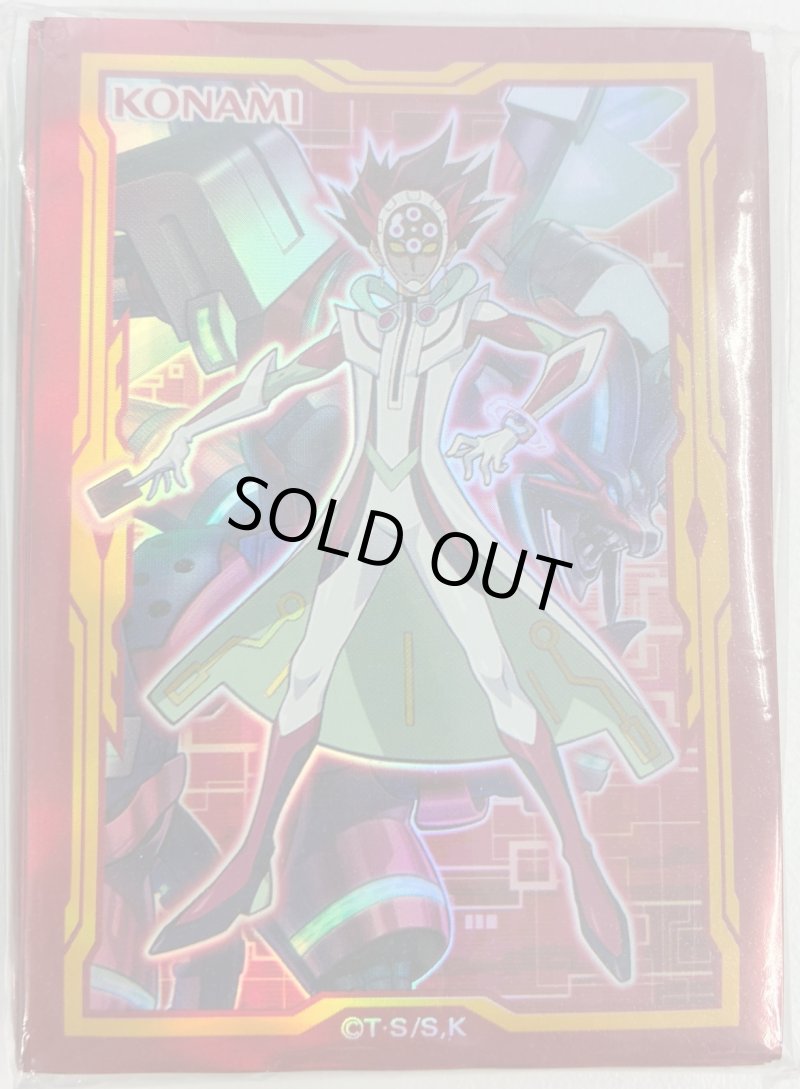 画像1: 【未開封】リボルバー/60枚入り【スリーブ】 (1)