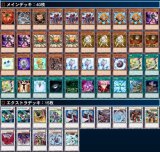 デアリバイク デッキ　デッキパーツ付き デッキ】デアリバイク｜カードショップNEM デュエルマスターズ