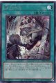 融合派兵