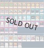 罪宝punkデッキパーツ　詰め合わせ 罪宝】デッキパーツ - メルカリ