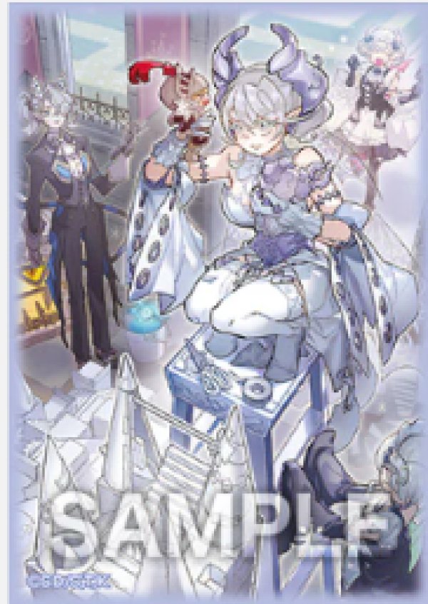 未開封】トラップホリックスリーブ/20枚入り 販売ページ｜遊戯王カード