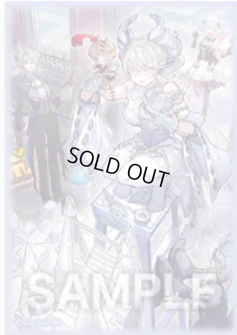 画像1: 【未開封】トラップホリックスリーブ/20枚入り (1)