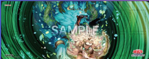 命王の螺旋　プレイマット　YCSJ限定 未開封】命王の螺旋(YCSJ2025NAGOYA)/ハーフプレイマット 販売ページ