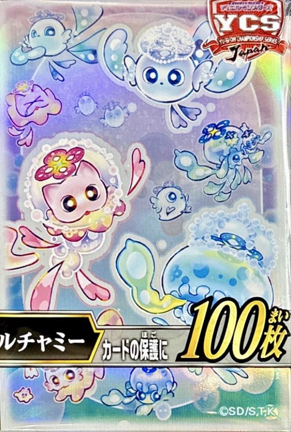 未開封】マルチャミースリーブ/100枚入り 販売ページ｜遊戯王カード
