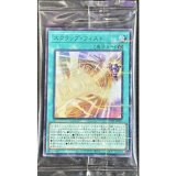 未開封】デュエルセットジャンクウォリアー(YCSJ2025NAGOYA) 販売