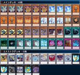 遊戯王 ゲートボール 1103デッキ販売】アライブHEROデッキ 販売ページ