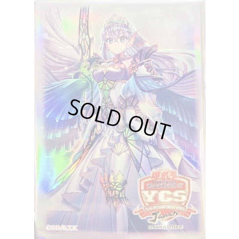 画像1: 【未開封】ティアラメンツ(YCSJ2022OSAKA)/スリーブ100枚入り (1)