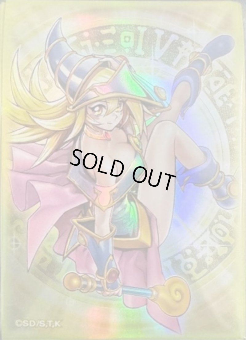 画像1: 【未開封】魔術師の弟子－ブラック・マジシャン・ガール(YCSC広州)/スリーブ100枚 (1)