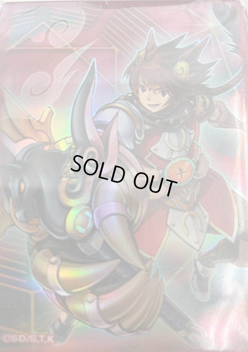 画像1: 【未開封】十二獣サラブレード(YCSC広州会場)/スリーブ　100枚入り　 (1)