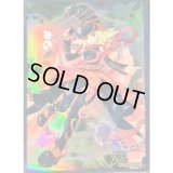 遊戯王　最安値　デッキ100個 遊戯王 Xセイバー デッキ 1103環境 ゲートボール 本格構築 デッキ