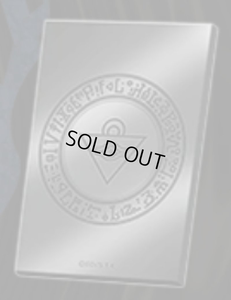 画像1: 【未開封】特製デッキコースター/DUELIST BOX - PRISMATIC SUMMON - (1)