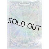 未開封】特製スリーブ(紫)DUELIST BOX - PRISMATIC SUMMON -/70枚入り