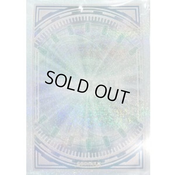 未開封】特製スリーブ(白)DUELIST BOX - PRISMATIC SUMMON -/70枚入り