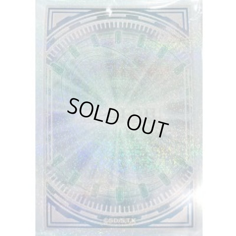 画像1: 【未開封】特製スリーブ(白)DUELIST BOX - PRISMATIC SUMMON -/70枚入り (1)