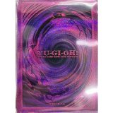 未開封】特製スリーブ(水)DUELIST BOX - PRISMATIC SUMMON -/70枚入り