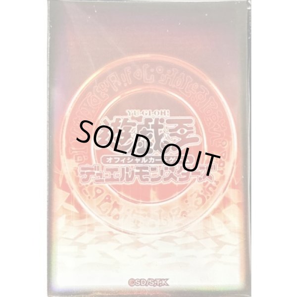 未開封】遊戯王の日 赤魔法陣 /20枚入り 販売ページ｜遊戯王カード通販