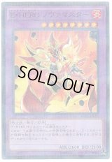 遊戯王”激安”通販サイト 【メルカード】