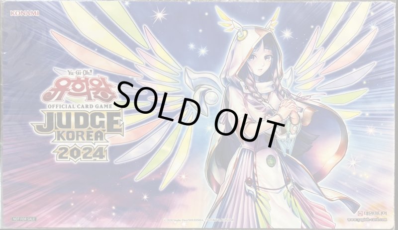 画像1: 【未開封】 宣告者の神巫　/プレイマット (1)