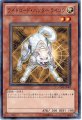 ライトロード・ハンターライコウ