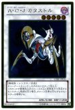未開封】トラップホリックスリーブ/20枚入り 販売ページ｜遊戯王カード