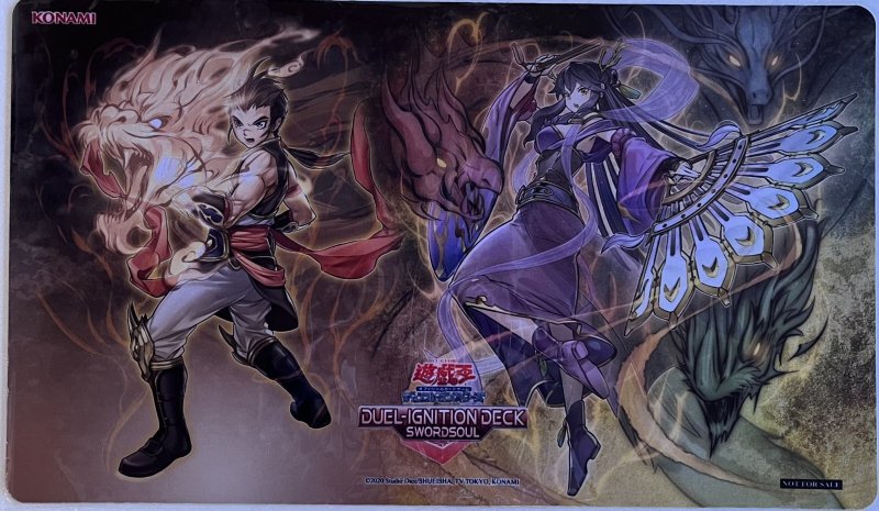 画像1: 【未開封】 天威の拳僧 天威の龍仙女　/プレイマット (1)