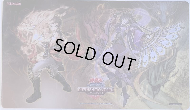 画像1: 【未開封】 天威の拳僧 天威の龍仙女　/プレイマット (1)