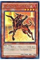 フレムベルヘルドッグ
