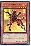 モンスター - メルカード遊戯王