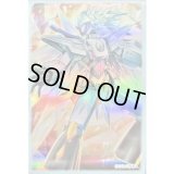古の秘儀/プリズマティックオーバーフレイムシークレット【魔法