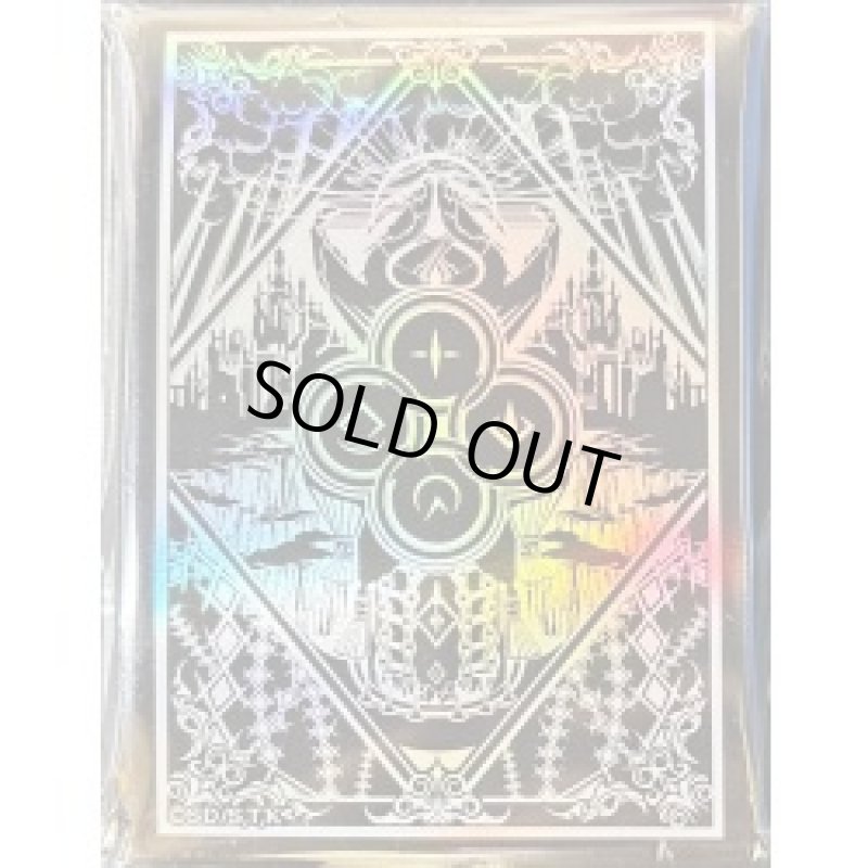 画像1: 【未開封】白の物語(ニューロン)/スリーブ100枚入り (1)