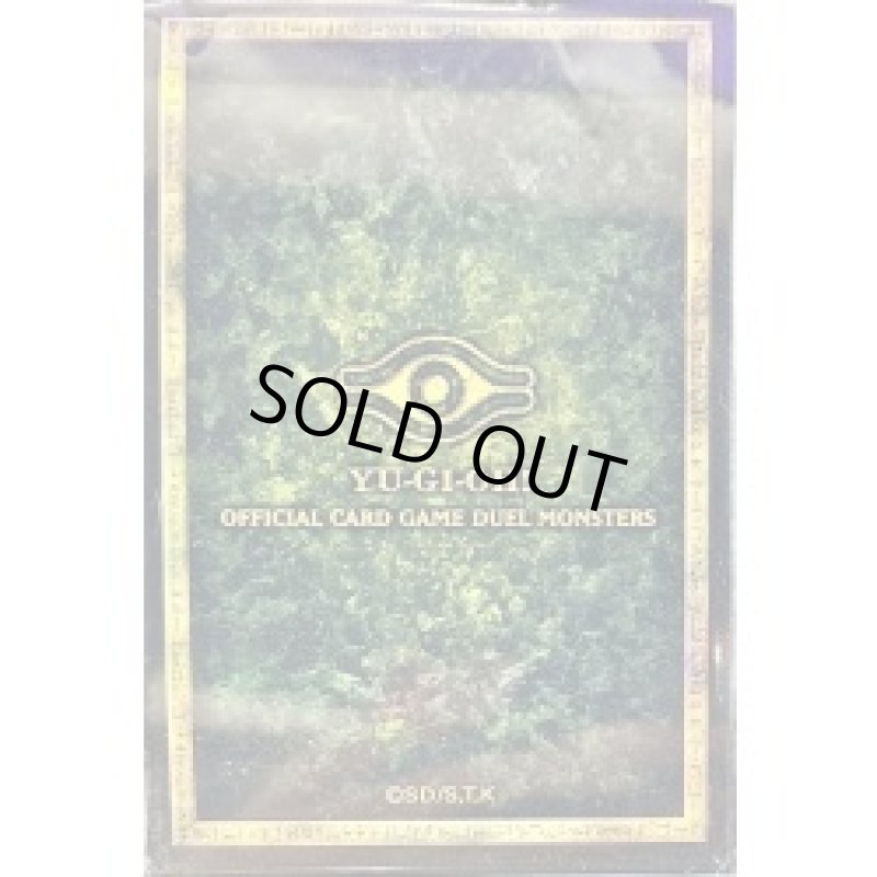 画像1: 【未開封】ウジャト眼黒(金枠/ニューロン)/スリーブ100枚入り (1)