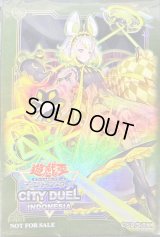 遊戯王”激安”通販サイト 【メルカード】