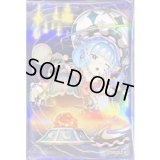 アナザーバースドラゴン/100枚【スリーブ】 販売ページ｜遊戯王カード