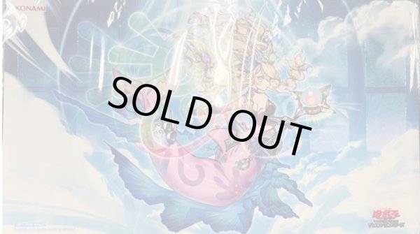 未開封】シャドールウェンディクルフ(遊戯王の日)/プレイマット 販売