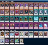 デッキ販売1103ゲートボール】暗黒界(あんこくかい)デッキ 販売ページ