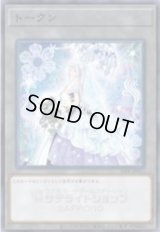 遊戯王”激安”通販サイト 【メルカード】