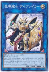 遊戯王”激安”通販サイト 【メルカード】