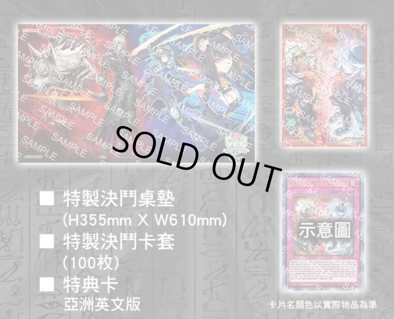 画像1: 【未開封】K9(ケーナイン) デュエルセットYCSA (1)