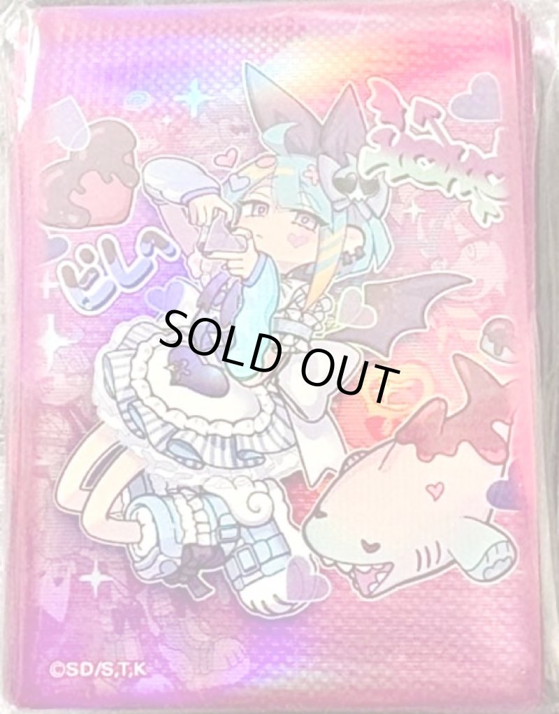 画像1: 【未開封】Live☆Twin リィラスウィート/スリーブ100枚 (1)