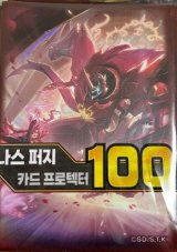 遊戯王”激安”通販サイト 【メルカード】