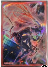 遊戯王”激安”通販サイト 【メルカード】