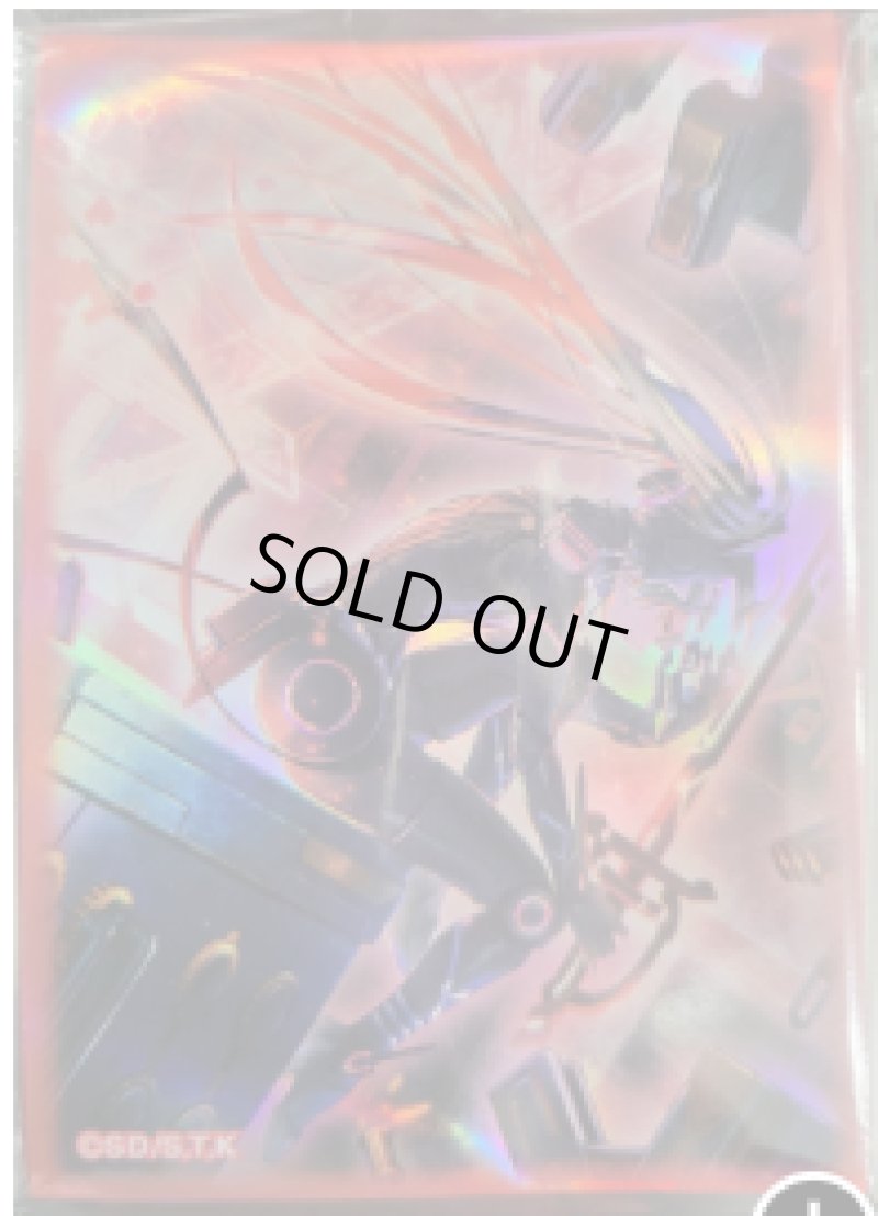 画像1: 【未開封】閃刀起動エンゲージ　ロゼ版/スリーブ100枚 (1)